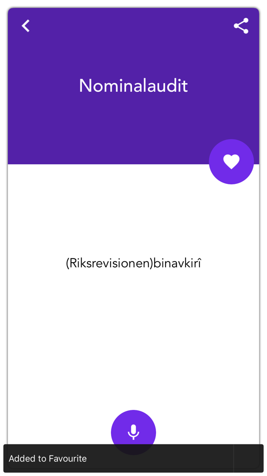 #3. Kurdish Dictionary - Behdini (iOS) 由: Gorasiya Vishal Nanjibhai