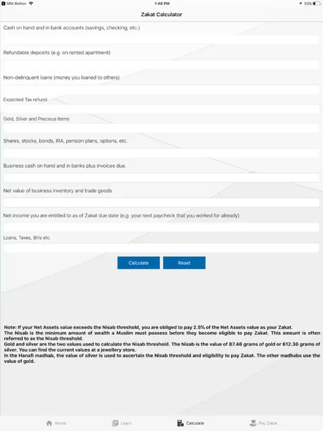 Zakat Calculator - زكاة