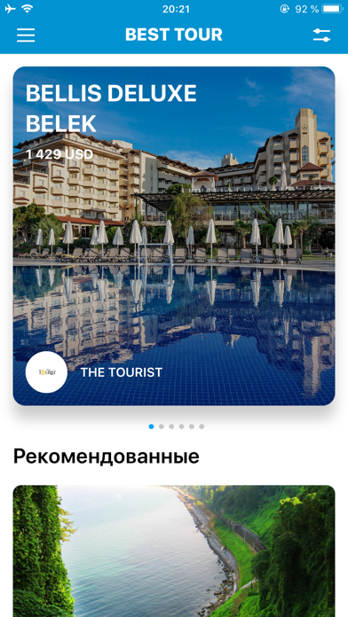 BestTour-Туристический сервис iPhone screenshot