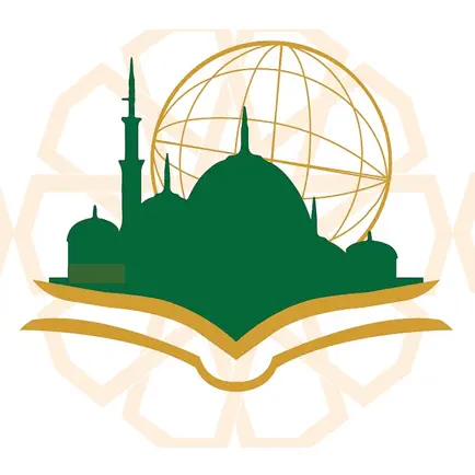 Islamic Bulletin Cheats