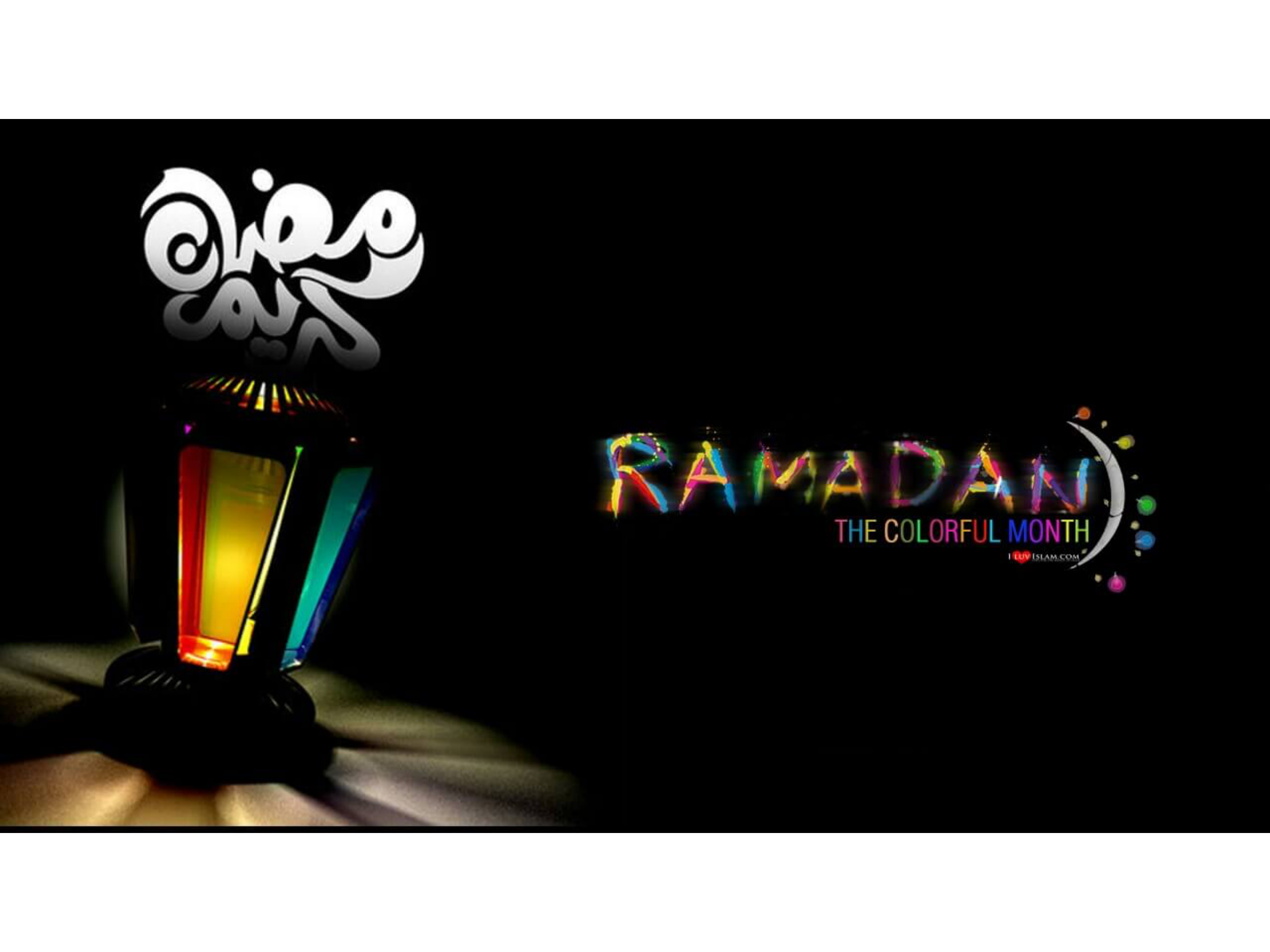Ramadan HD Wallpapers رمضان