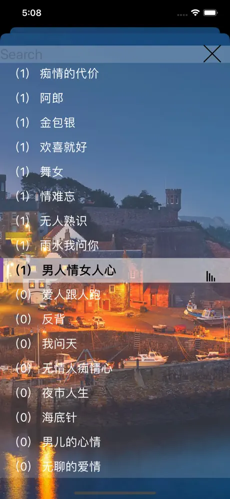 经典闽南老歌歌曲