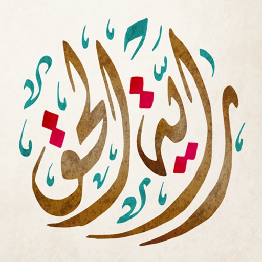 Raytalhaq - AppWisp.com