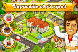 Game screenshot Cartoon City: farm to village mod apk