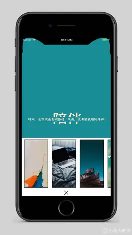 Game screenshot Cute Notch - Custom Wallpaper apk