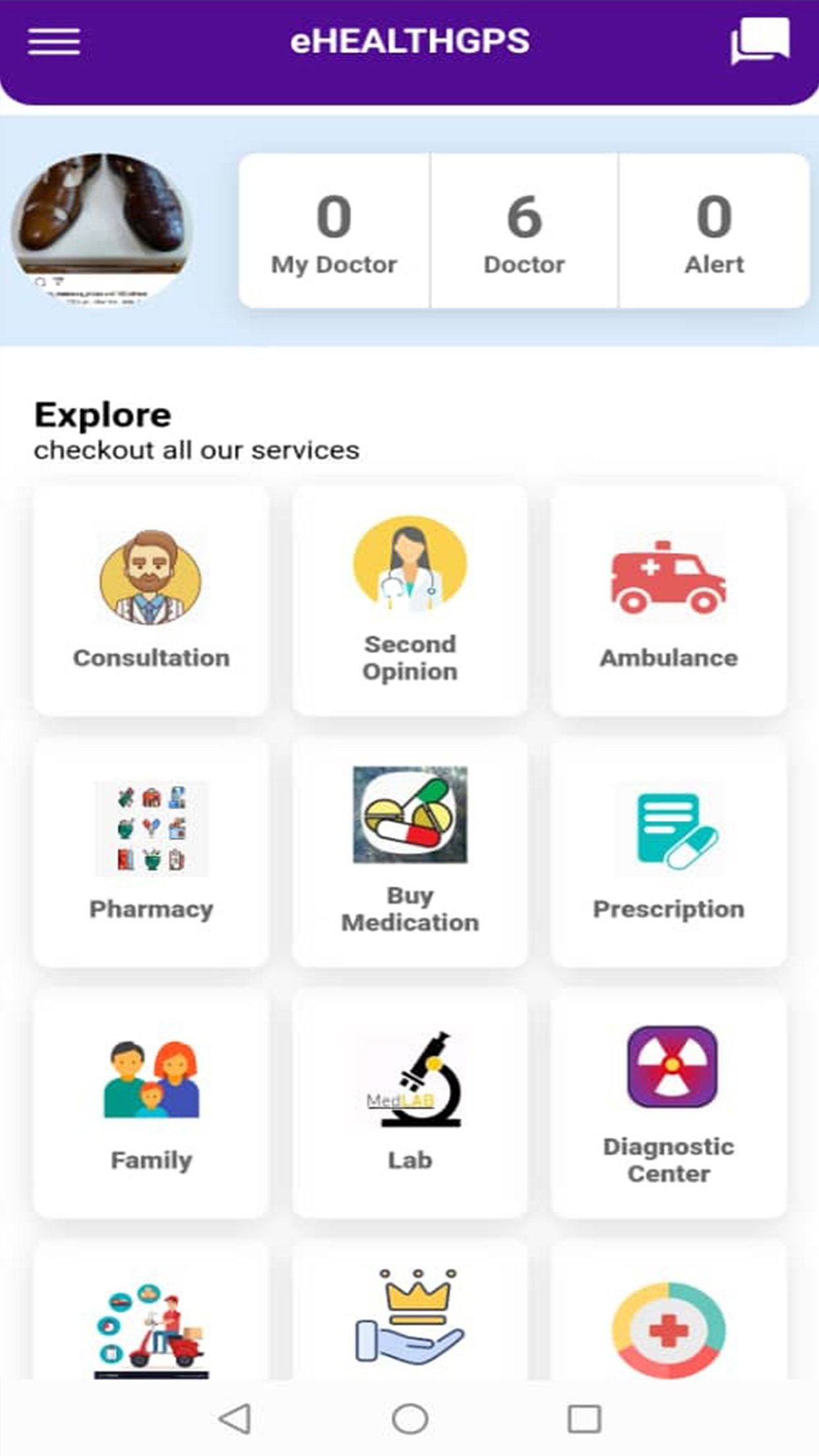 eHealthGPS