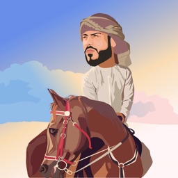 OmarMoji