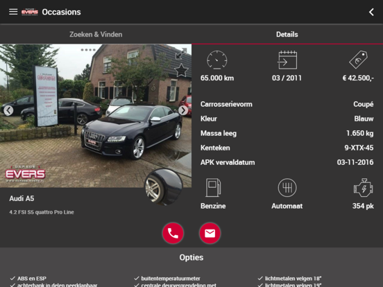 Screenshot #6 pour Garage Evers