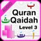 Free Quran Lessons (Quran Qaida) from Sheikh hanif