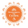 Messengers on Cycles