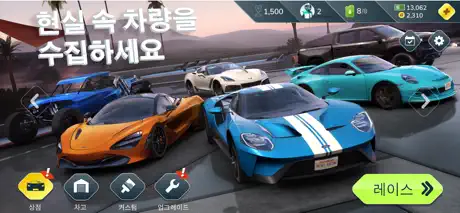 Rebel Racing