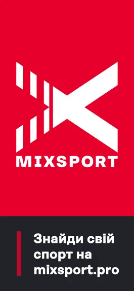 Game screenshot mixsport mod apk