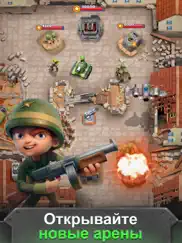 war heroes: мультиплеер война айпад изображения 3
