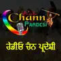 CHANN PARDESI RADIO