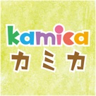 カミカ