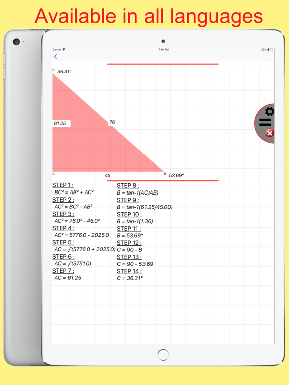 Screenshot #4 pour Math & Trigonométrie