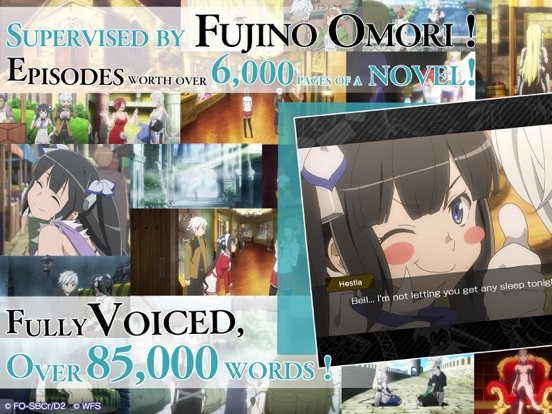 Screenshot #5 pour DanMachi - MEMORIA FREESE