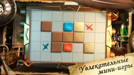 Game screenshot Дом Головоломки - Побег mod apk