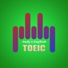 Andy's English - TOEIC icon