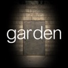 脱出ゲーム garden