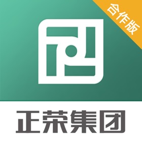 螢幕擷取畫面 (4) 正荣协同办公合作版
