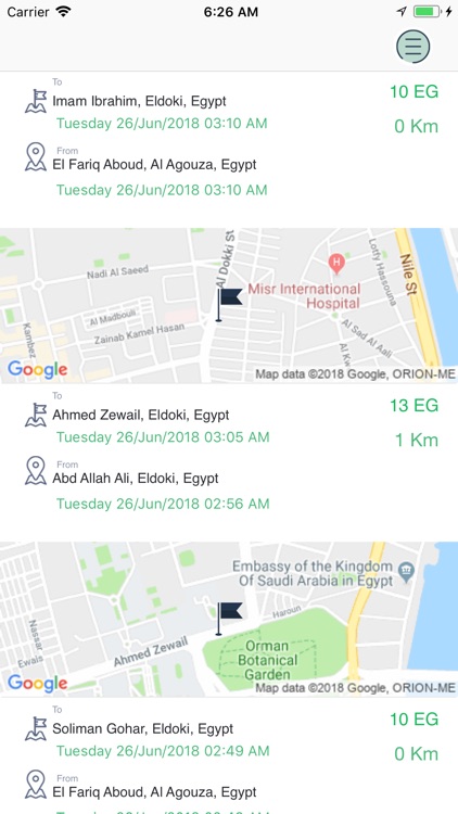 My Trip. screenshot-3