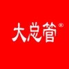 大总管 icon