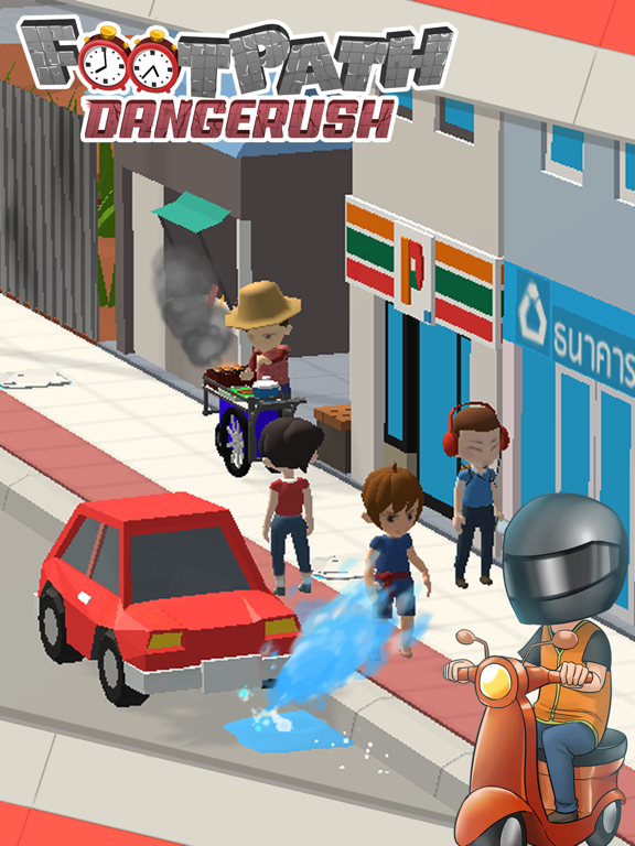 Footpath Dangerush iPad screenshot