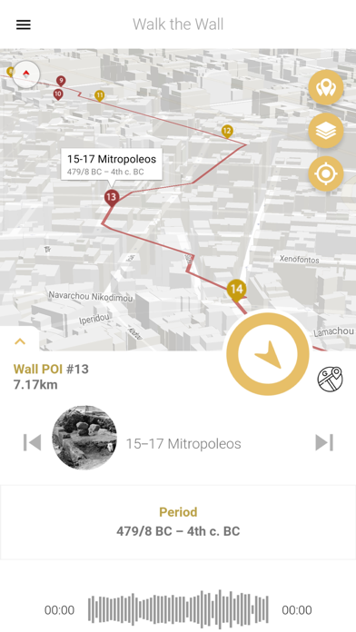 Screenshot #1 pour Walk the Wall Athens