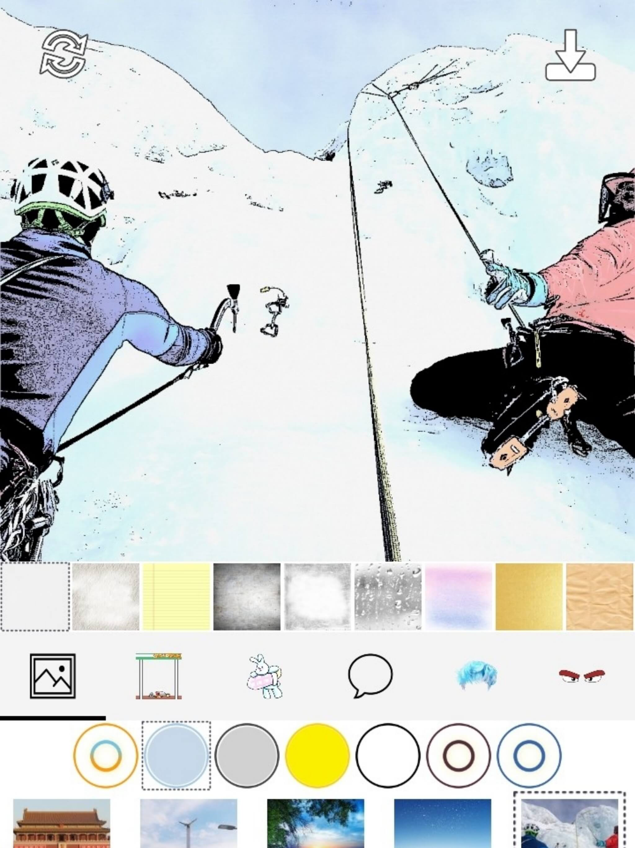 Tooncam-Toon pic,sketch maker screenshot 11