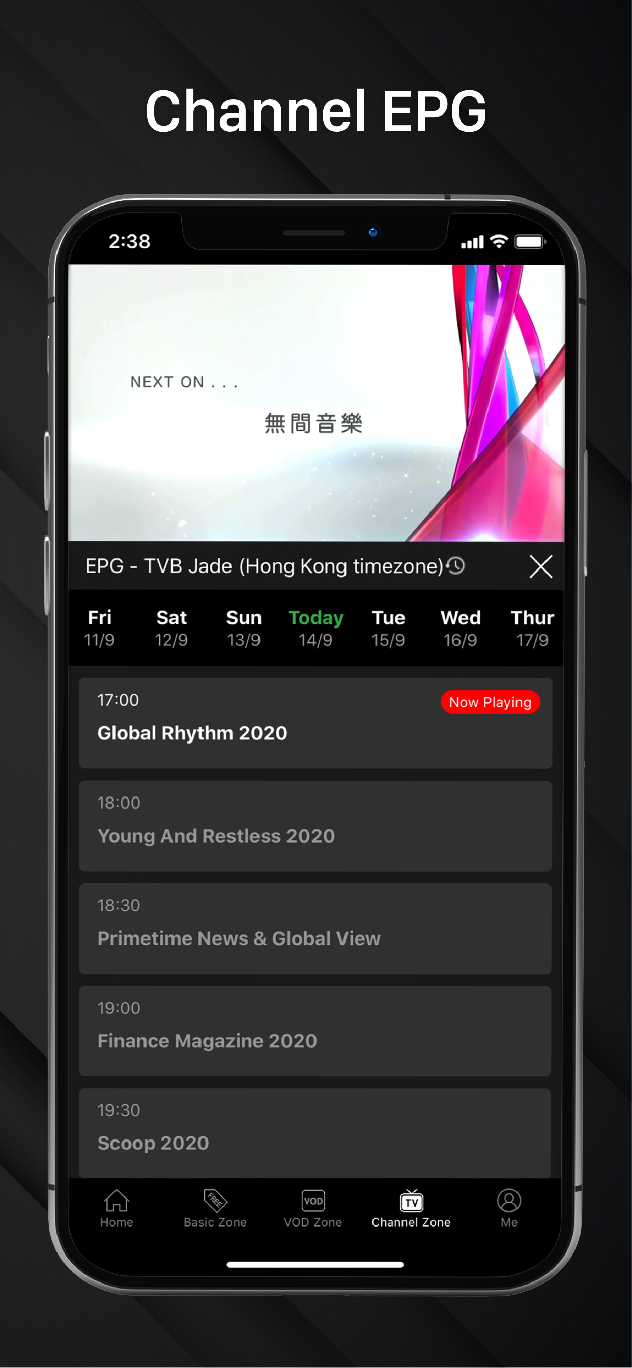 TVBAnywhere+