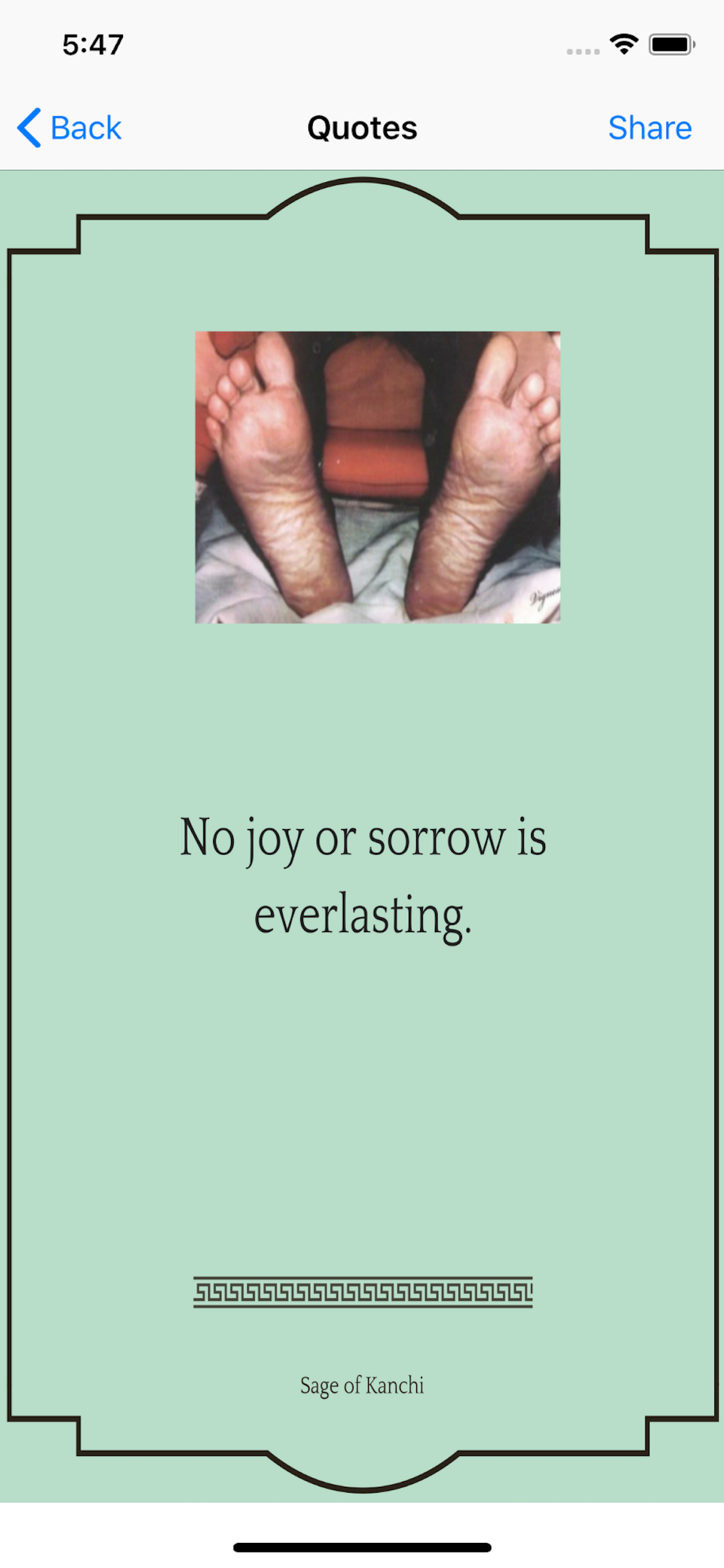 Mahaperiyava