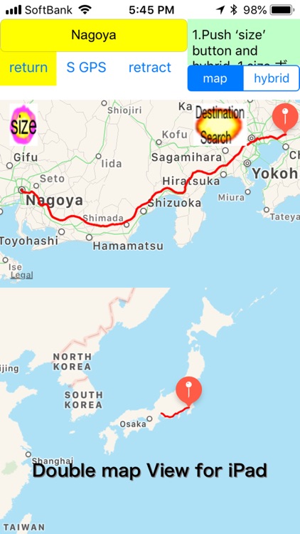 Double map View screenshot-3