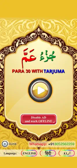 Game screenshot PARA 30 with tarjuma mod apk
