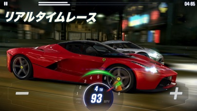 CSR Racing 2 screenshot1