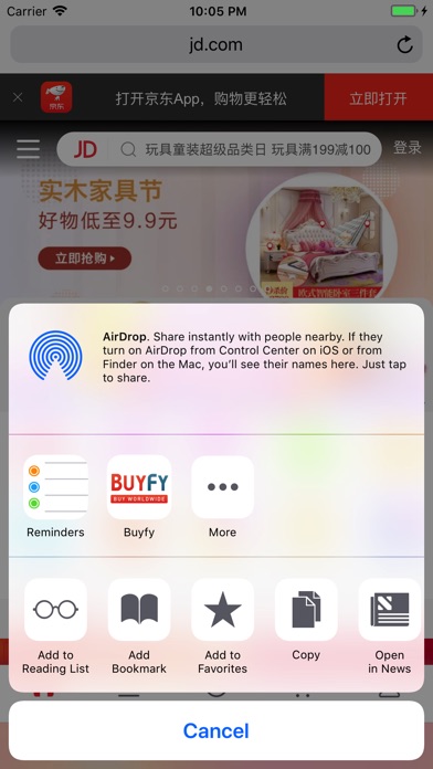BUYFYのスクリーンショット6 BUYFYのスクリーンショット6