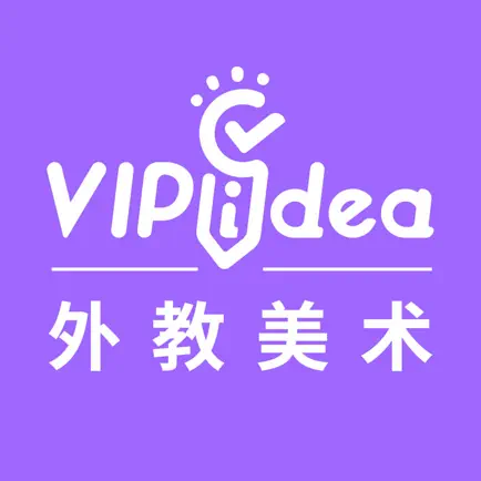 VIPidea课堂—北美外教少儿在线美术 Читы