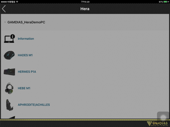 Screenshot #5 pour GAMDIAS HERA