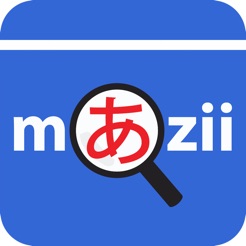 Image result for Mazii
