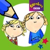 Icon Charlie and Lola Colouring