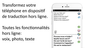Capture d'écran