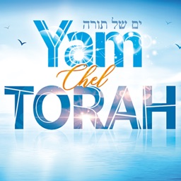Yam Chel Torah