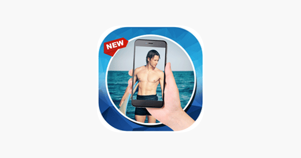 كاشف الملابس الداخلية on the App Store