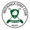 Muthaiga Golf Club, proudly called the Home of Golf by its elite membership, is in many ways the ultimate embodiment of Kenya’s unique marriage of ancient golf tradition and a modern 18-Hole Championship Golf Course
