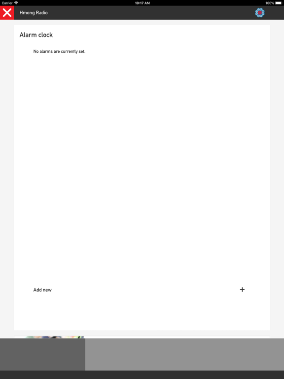 Screenshot #6 pour WIXK1590AM