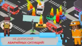 Game screenshot Перекресток: Светофор и трафик hack