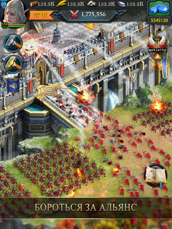 Скачать игру Rise of the Kings