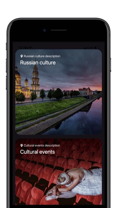 UExpo 2020 Russia Screenshot