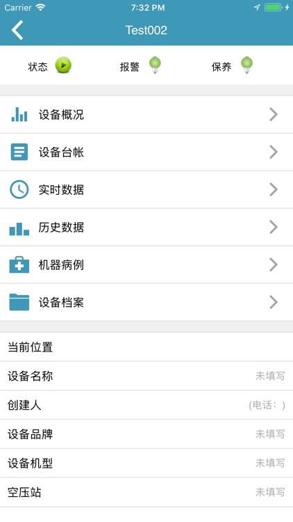 Cloudiip screenshot-3