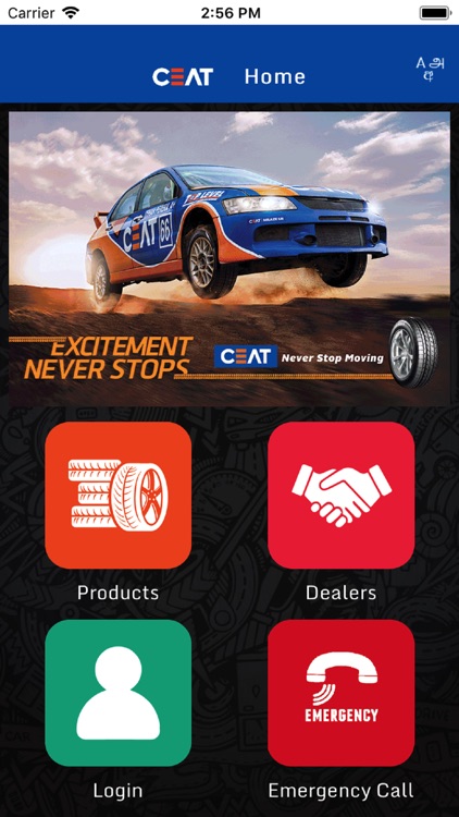 CEAT Sri Lanka - Customer App